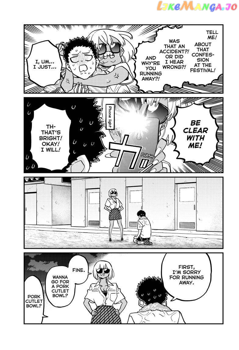 Komi Can